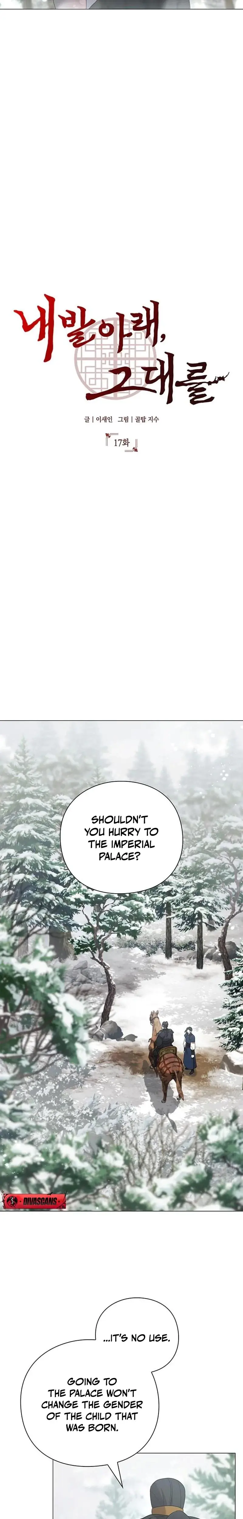 To You, Who Kneel Before Me Episode 17 - Page 8
