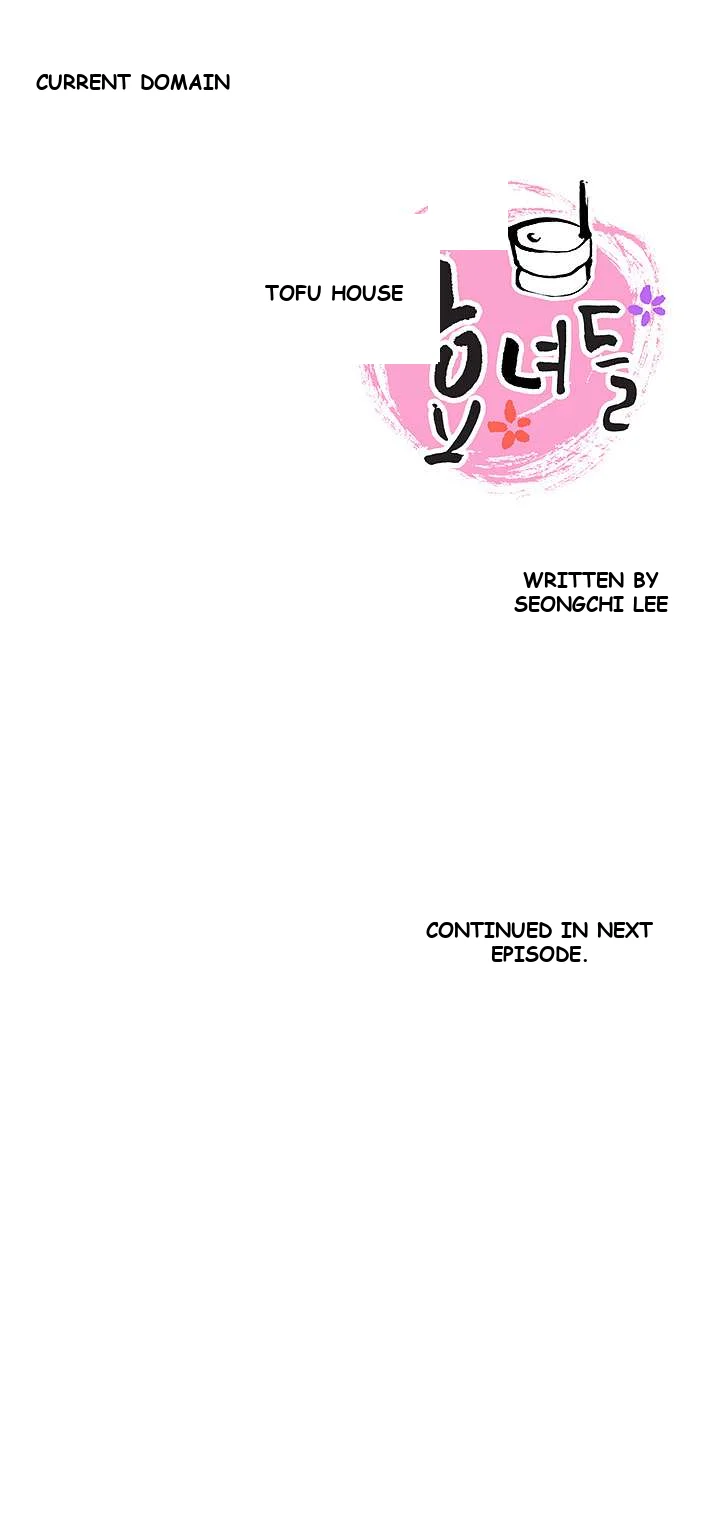 Tofu Shop Beauties Episode 1 - Page 100