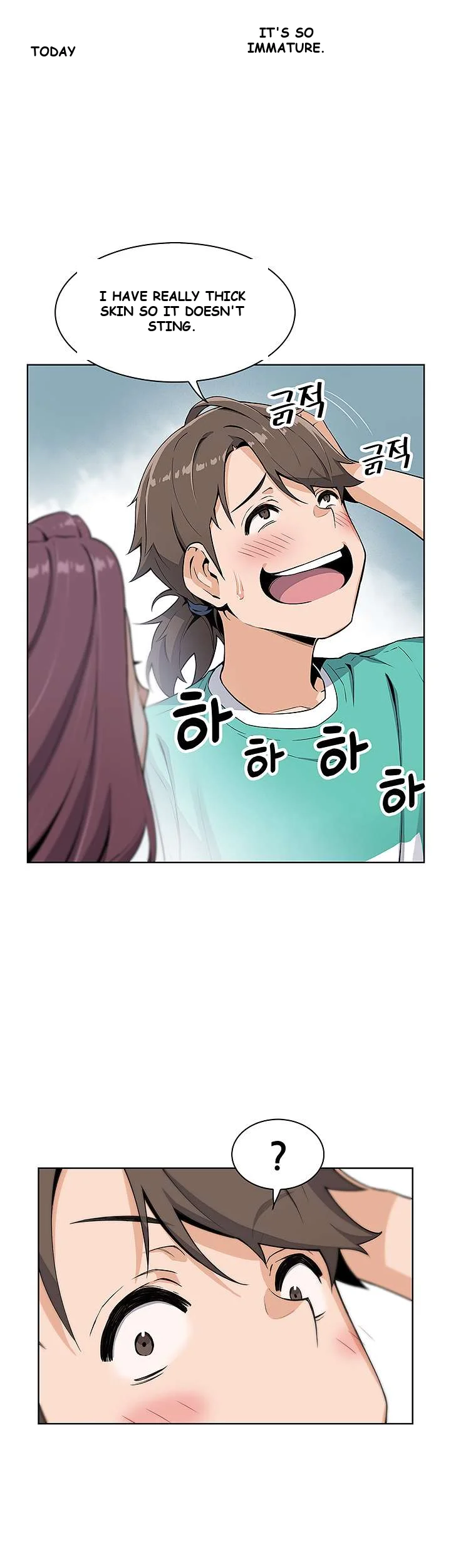Tofu Shop Beauties Episode 1 - Page 12