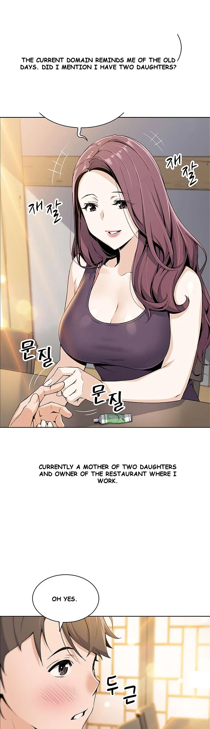 Tofu Shop Beauties Episode 1 - Page 21