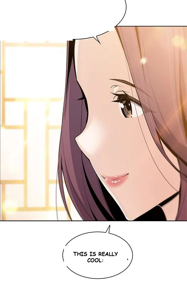 Tofu Shop Beauties Episode 1 - Page 30