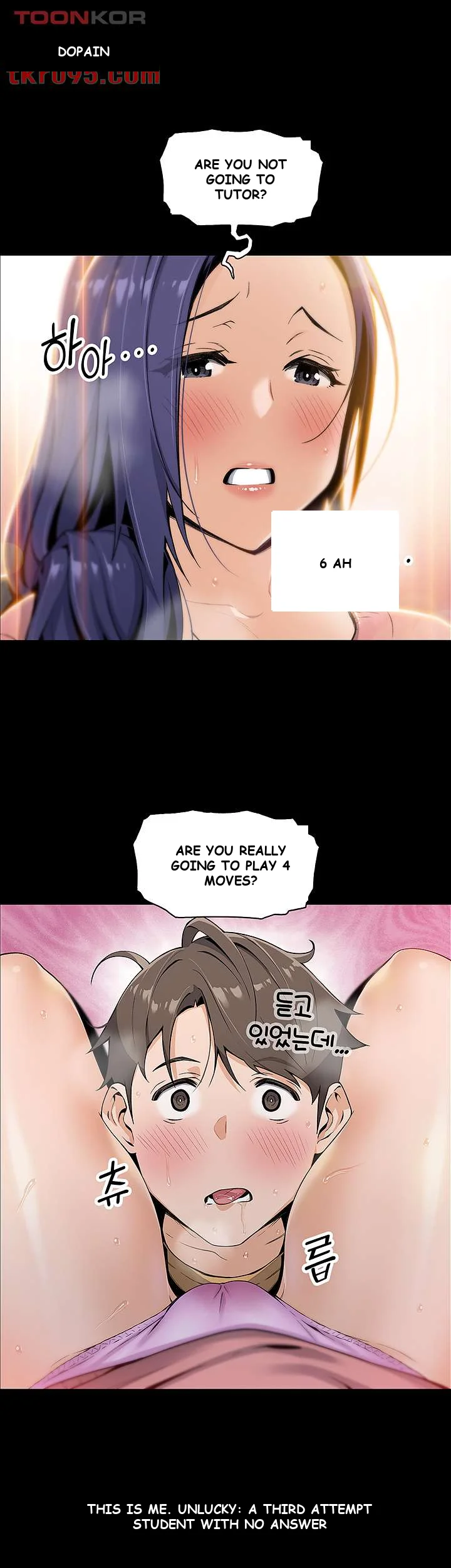 Tofu Shop Beauties Episode 1 - Page 35