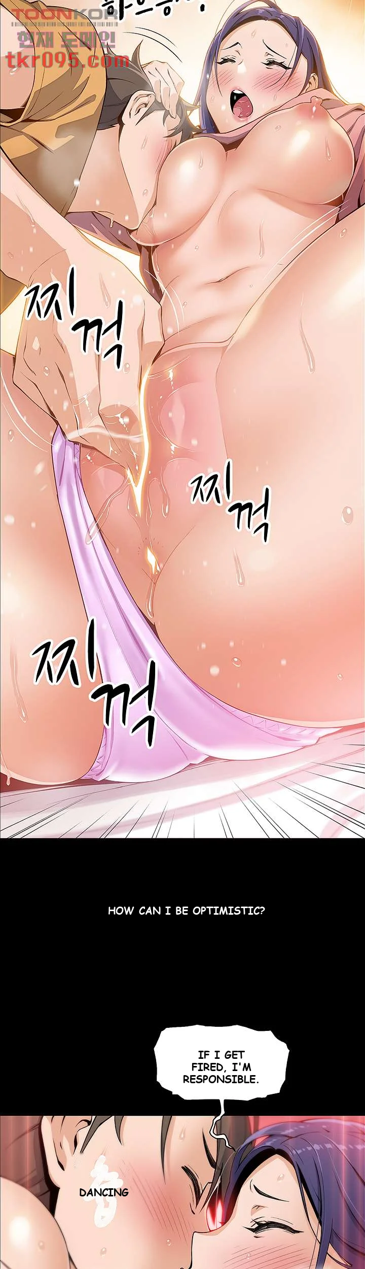 Tofu Shop Beauties Episode 1 - Page 38