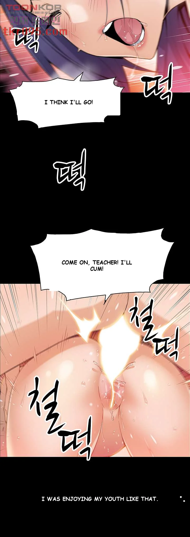 Tofu Shop Beauties Episode 1 - Page 41