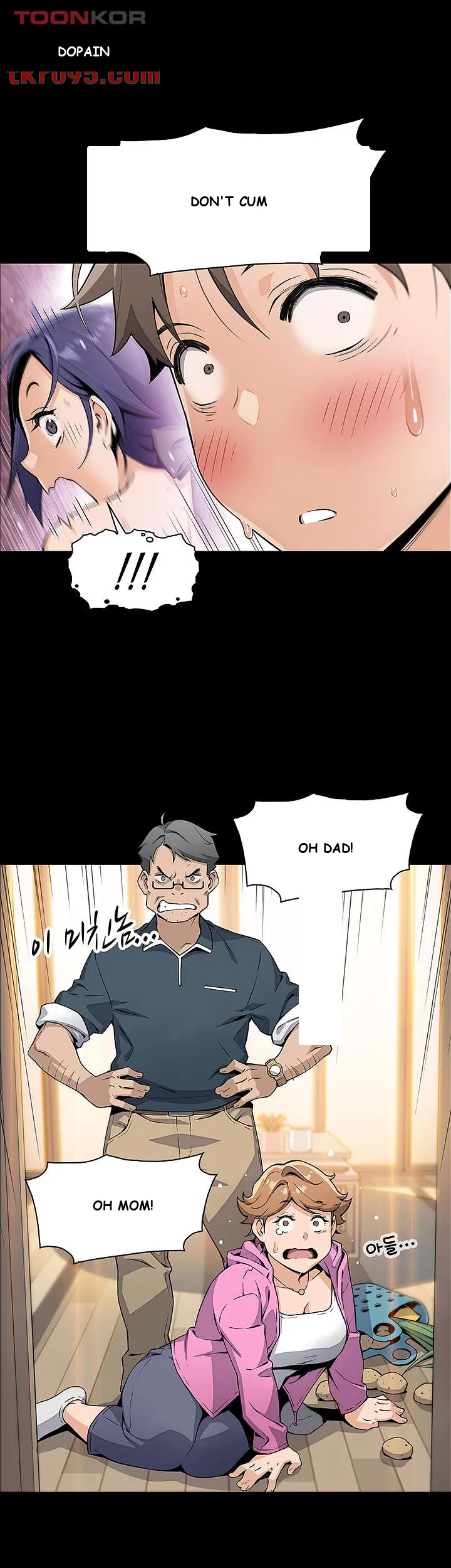 Tofu Shop Beauties Episode 1 - Page 42
