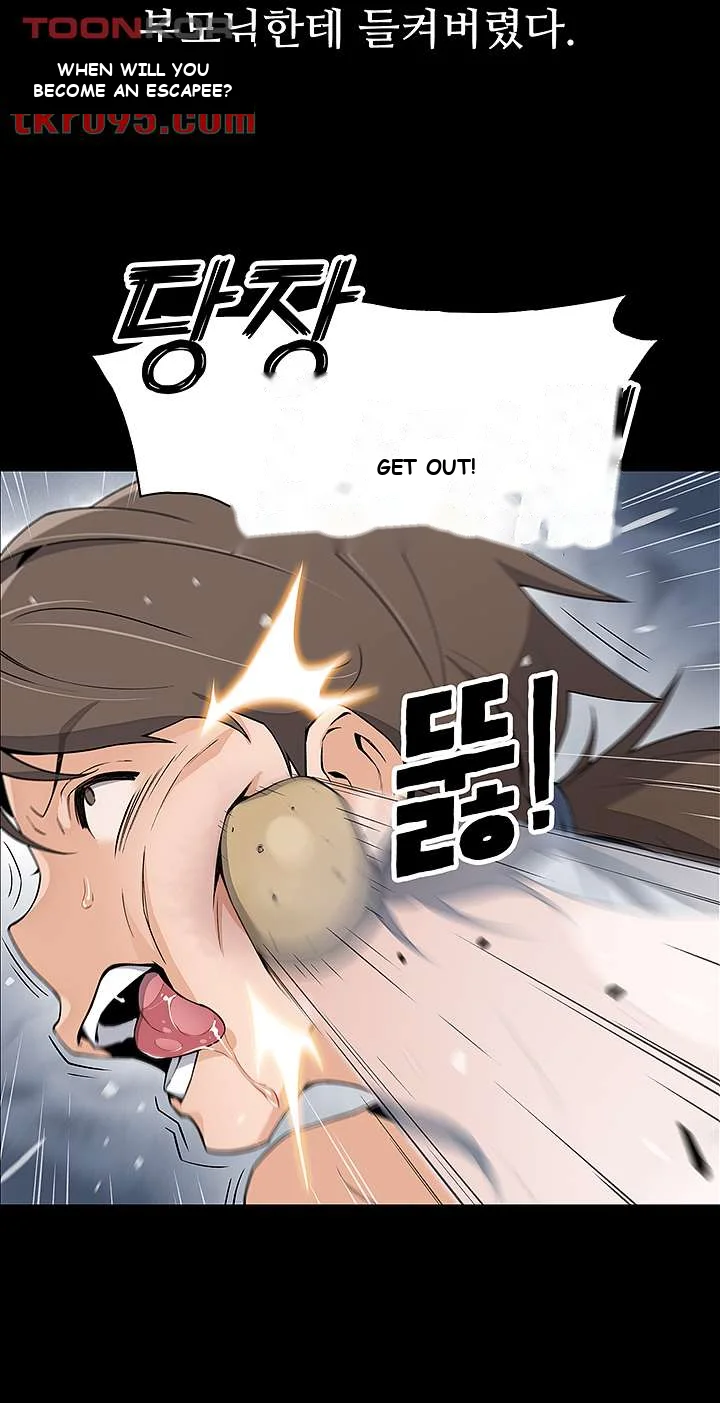 Tofu Shop Beauties Episode 1 - Page 43