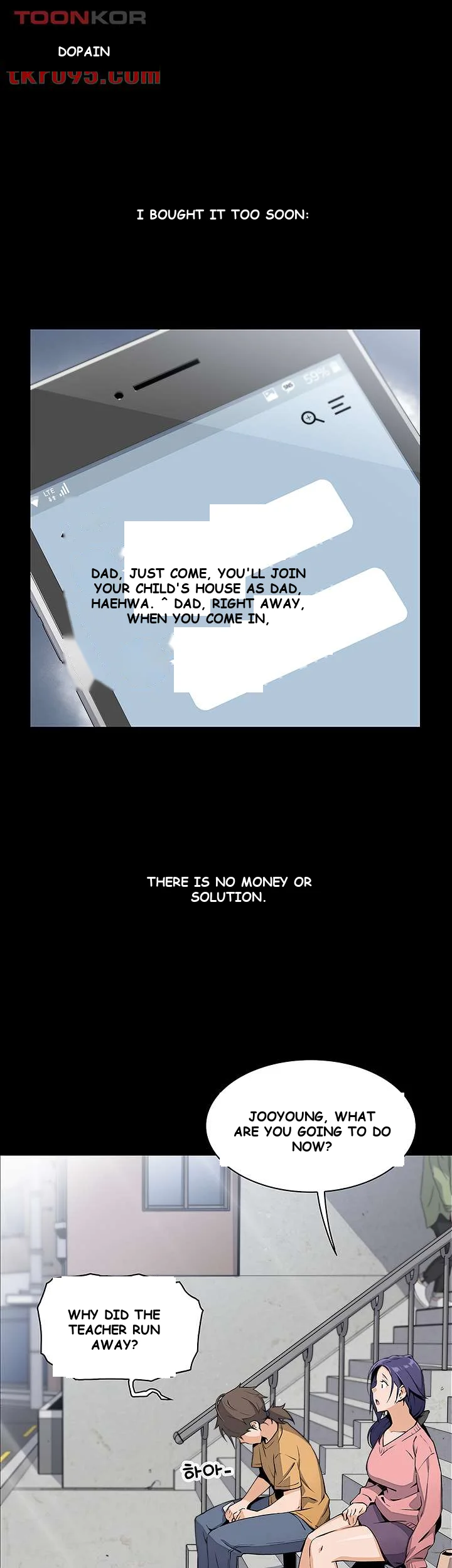 Tofu Shop Beauties Episode 1 - Page 44