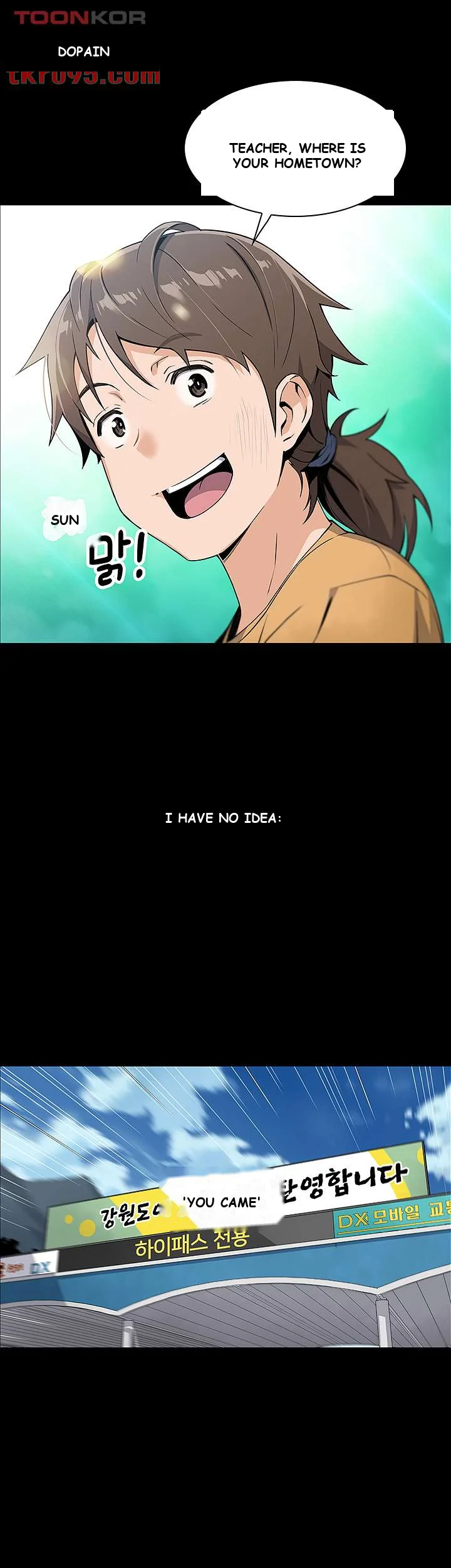 Tofu Shop Beauties Episode 1 - Page 46