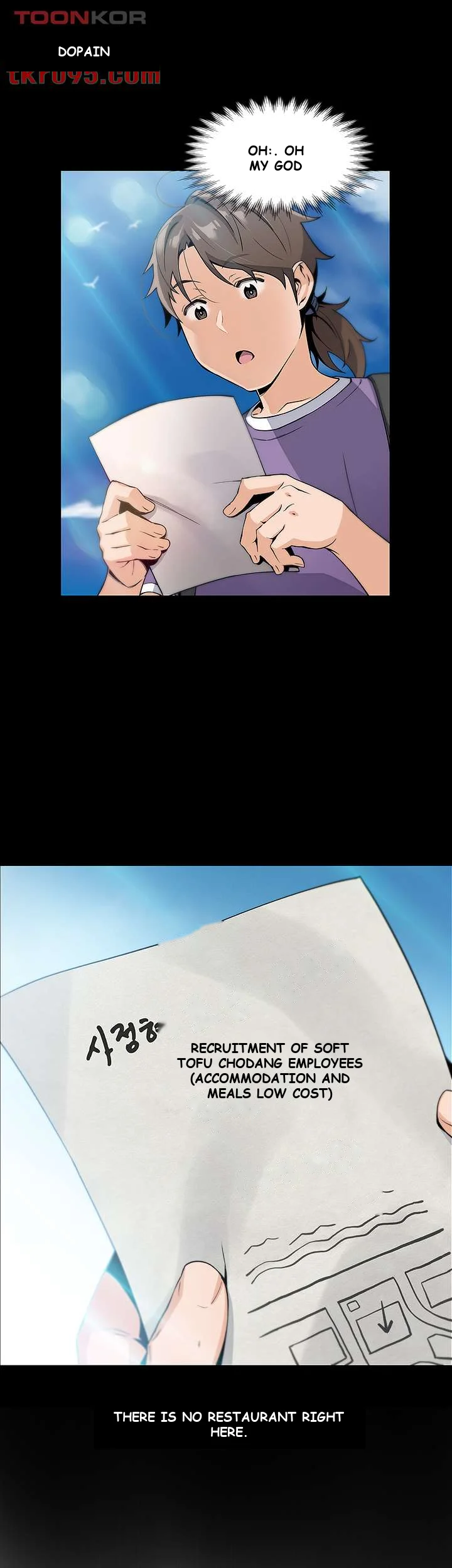 Tofu Shop Beauties Episode 1 - Page 48