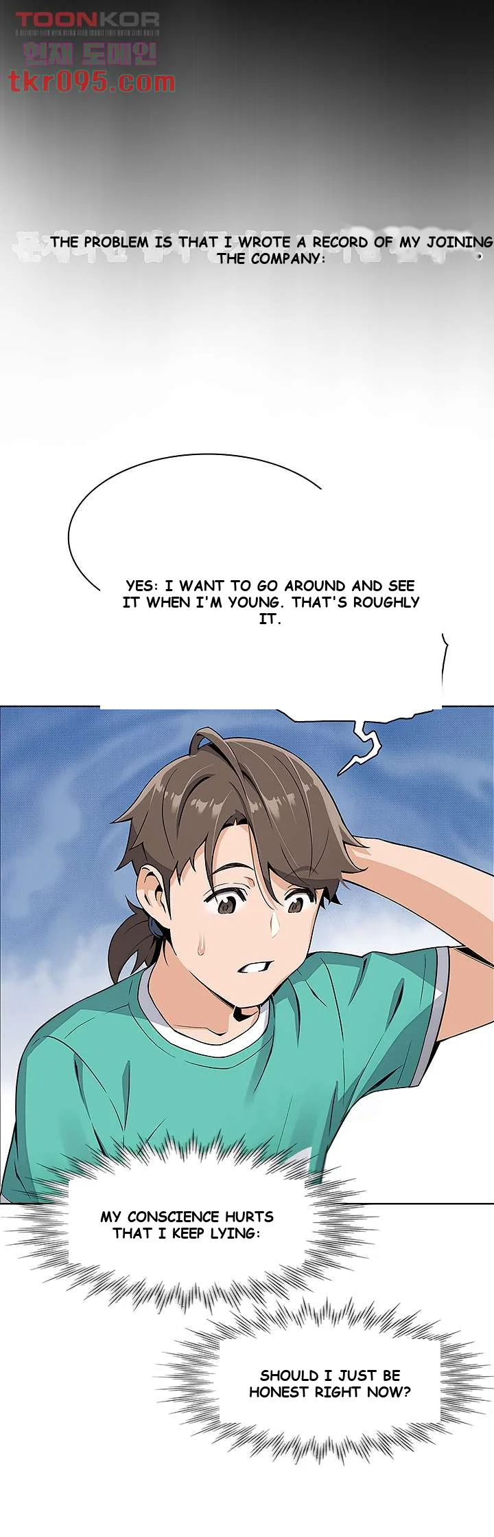 Tofu Shop Beauties Episode 1 - Page 49