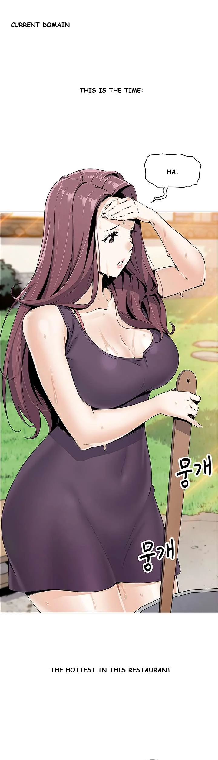 Tofu Shop Beauties Episode 1 - Page 58