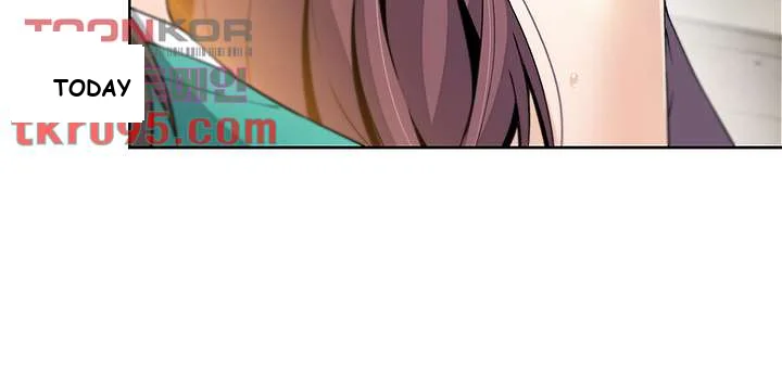 Tofu Shop Beauties Episode 1 - Page 60