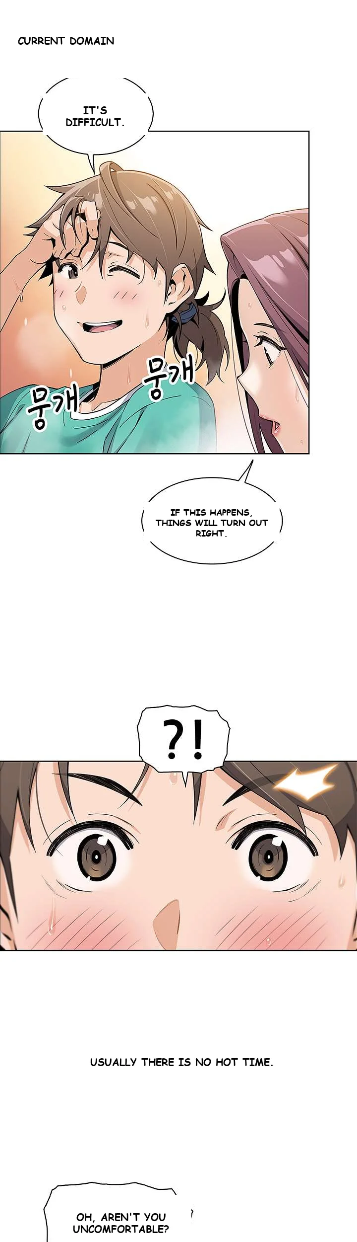 Tofu Shop Beauties Episode 1 - Page 63