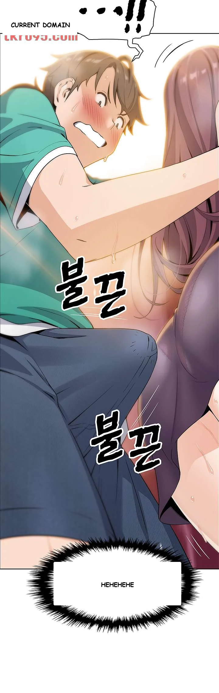 Tofu Shop Beauties Episode 1 - Page 68
