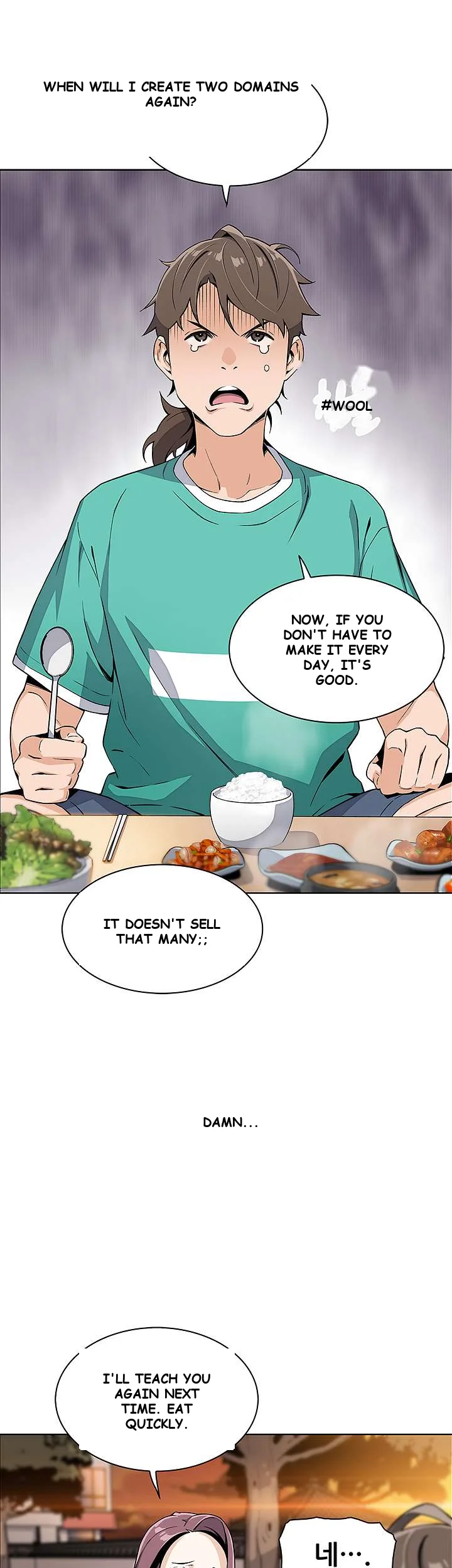 Tofu Shop Beauties Episode 1 - Page 71