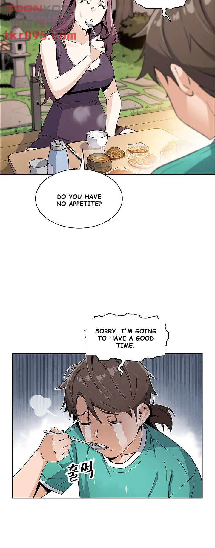 Tofu Shop Beauties Episode 1 - Page 72