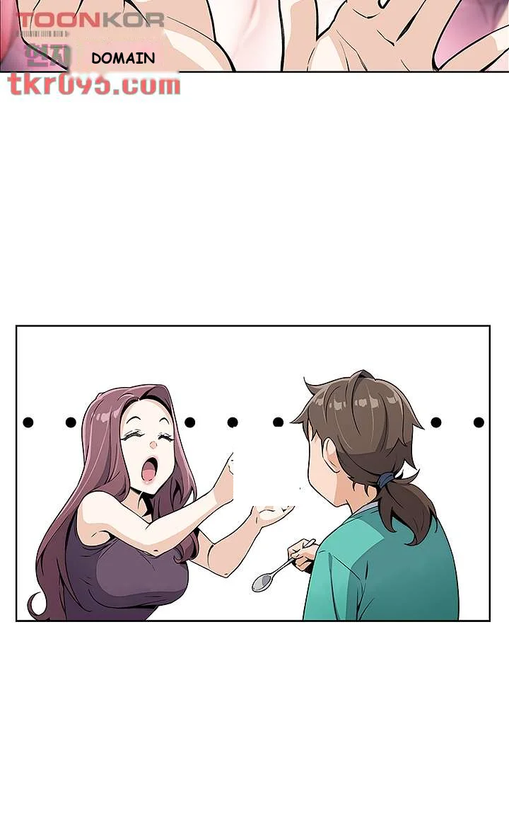 Tofu Shop Beauties Episode 1 - Page 74