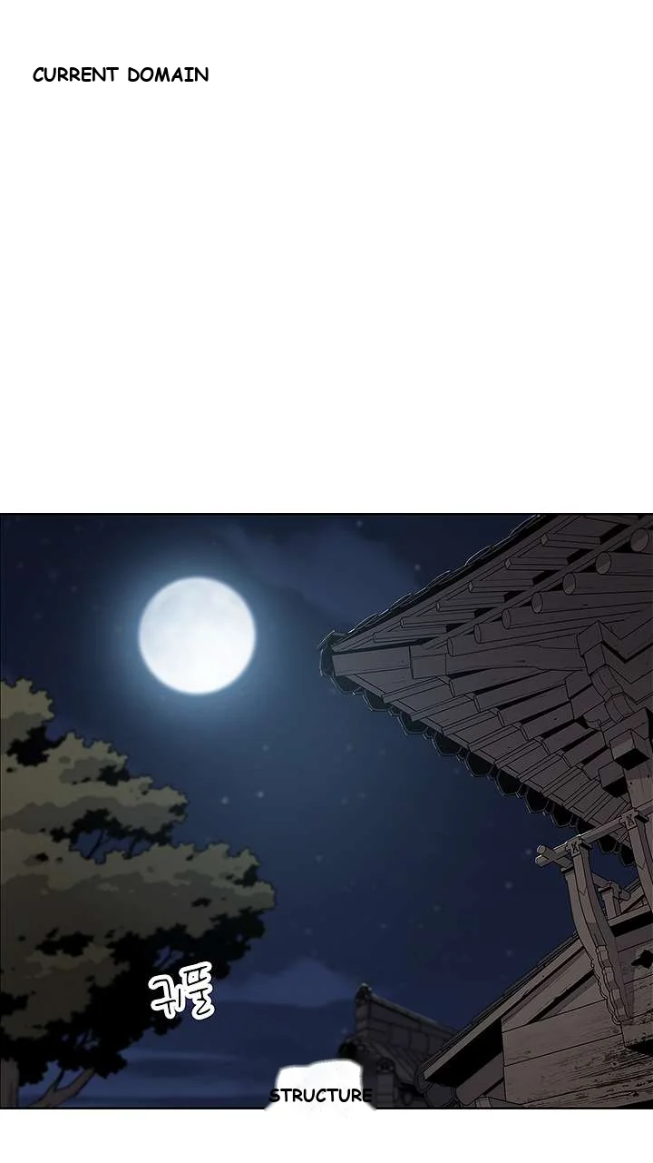Tofu Shop Beauties Episode 1 - Page 76