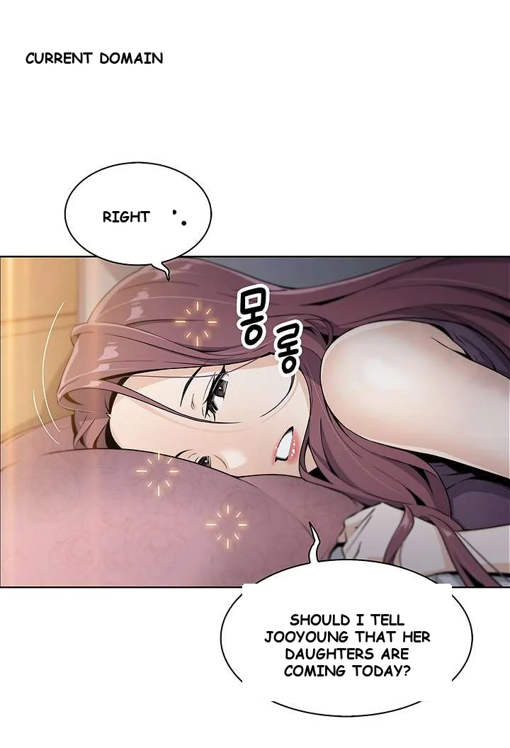 Tofu Shop Beauties Episode 1 - Page 78