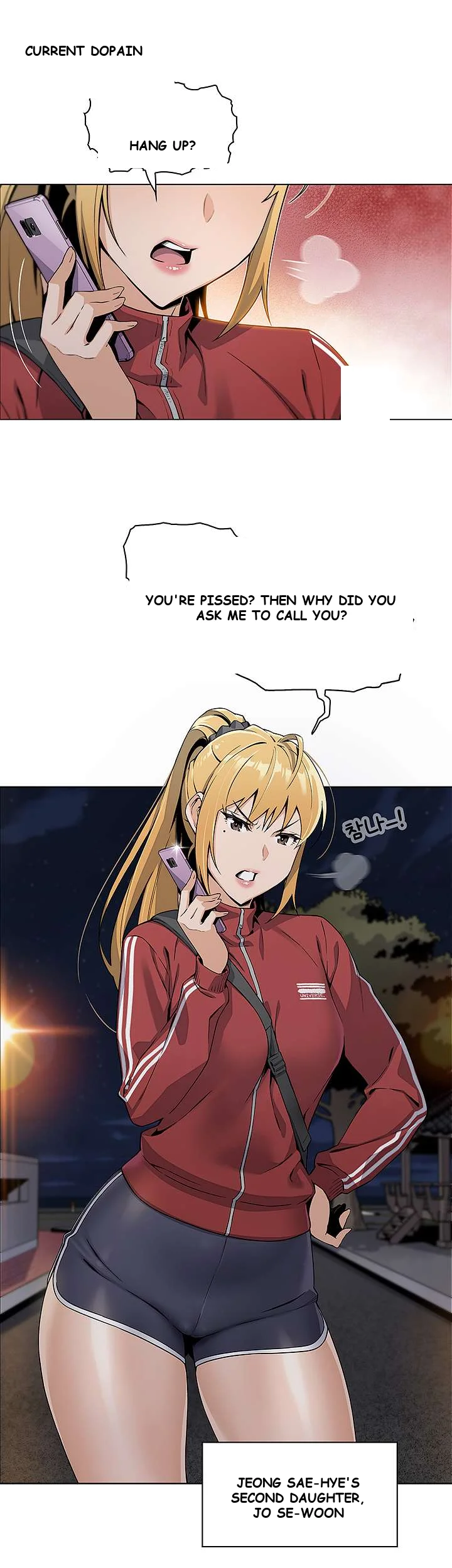 Tofu Shop Beauties Episode 1 - Page 82