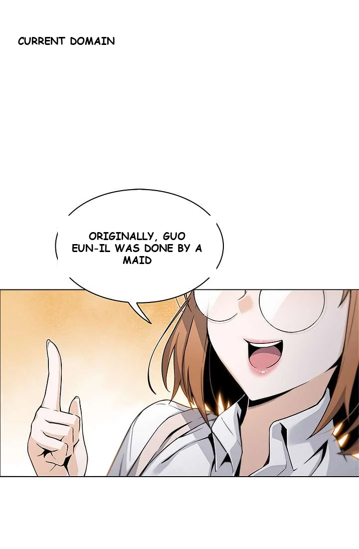 Tofu Shop Beauties Episode 1 - Page 83