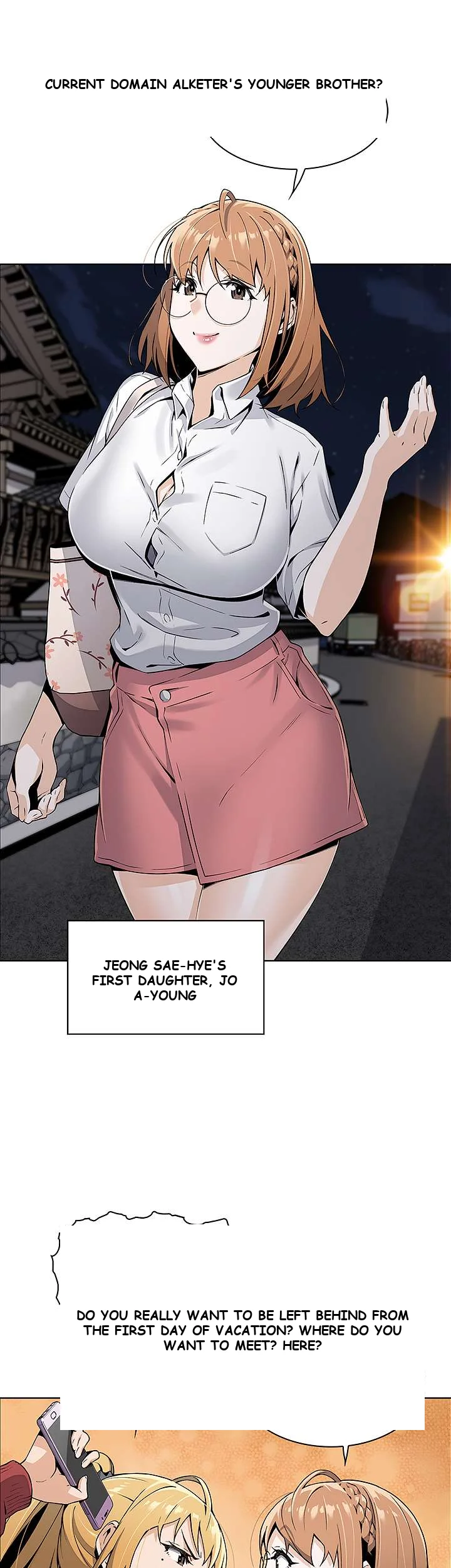 Tofu Shop Beauties Episode 1 - Page 84
