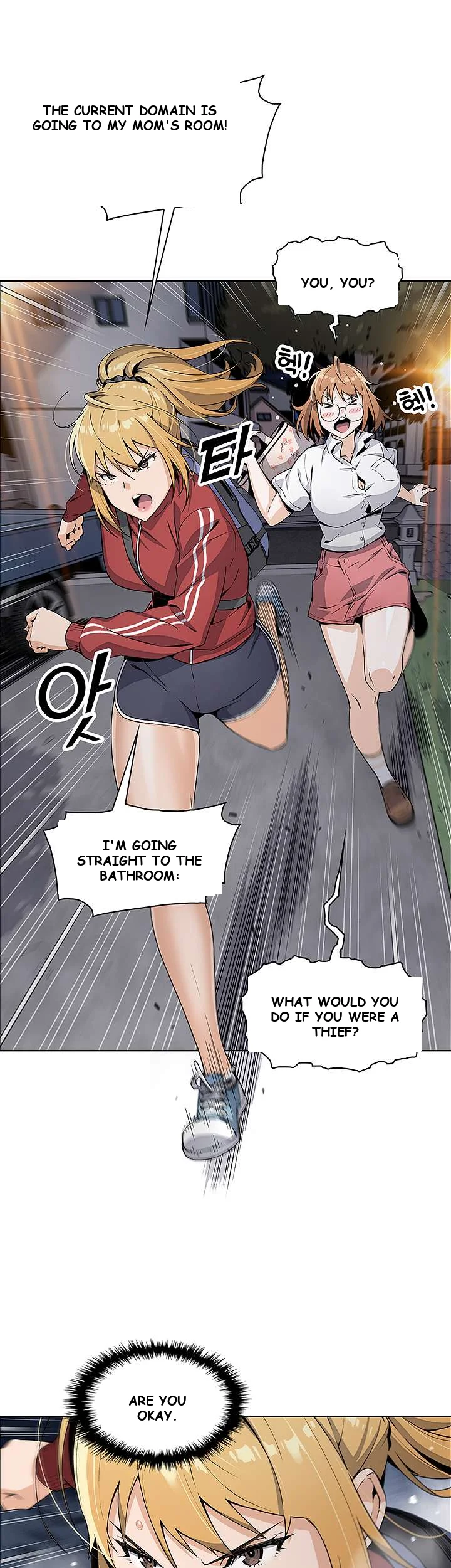 Tofu Shop Beauties Episode 1 - Page 90