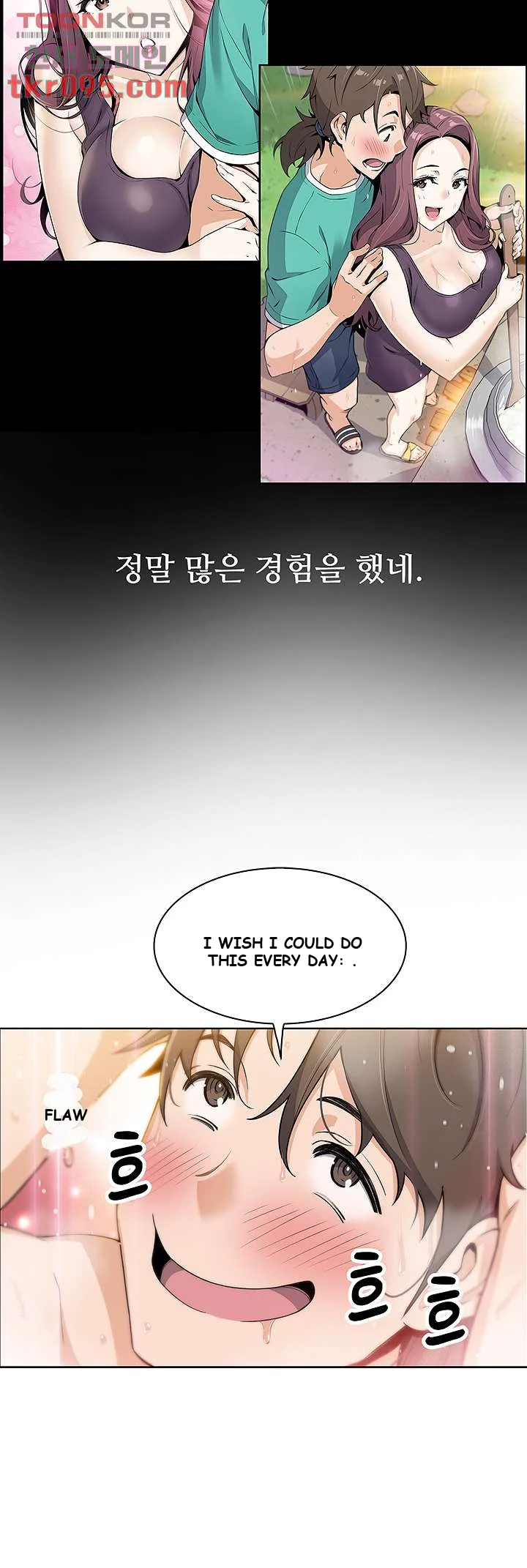 Tofu Shop Beauties Episode 1 - Page 93
