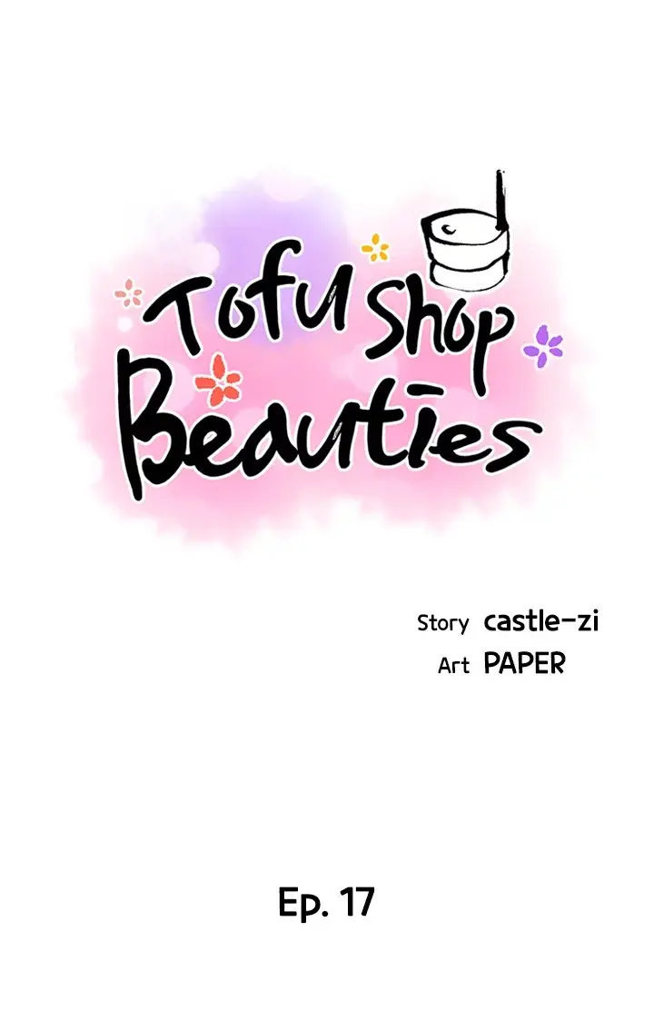 Tofu Shop Beauties Episode 17 - Page 6