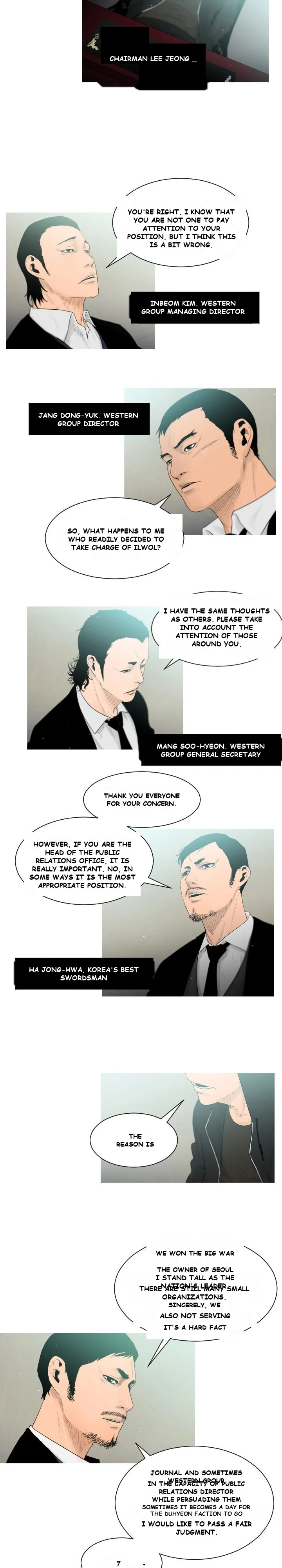 Tong Edge Episode 1 - Page 3