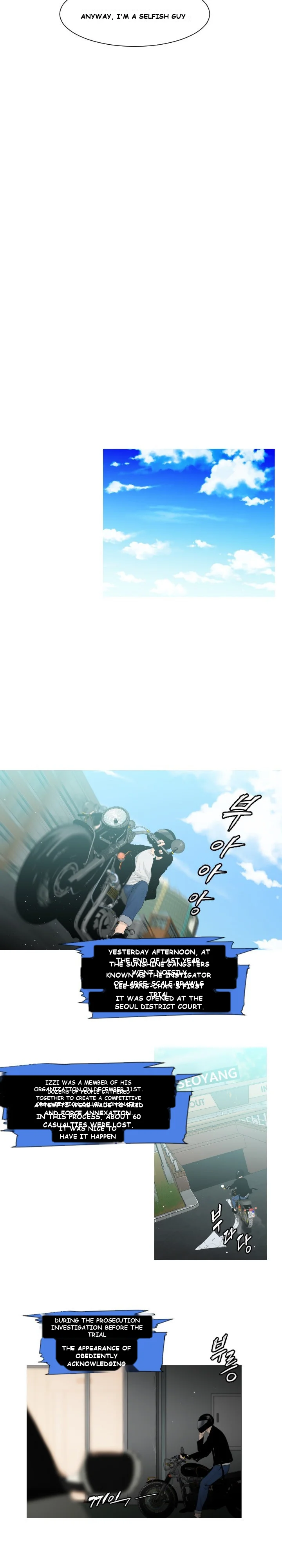 Tong Edge Episode 1 - Page 6