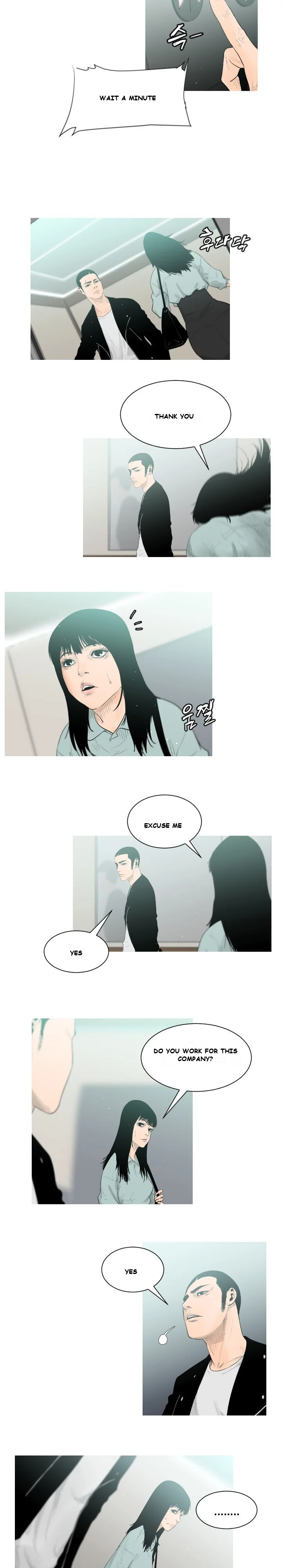 Tong Edge Episode 1 - Page 8