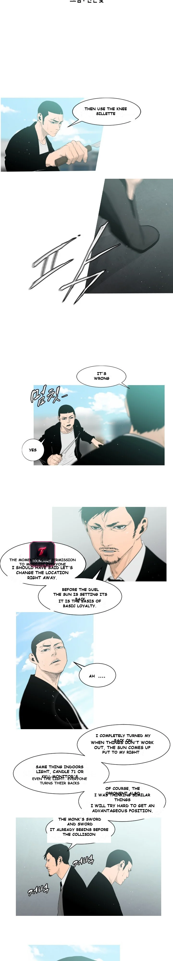 Tong Edge Episode 3 - Page 4