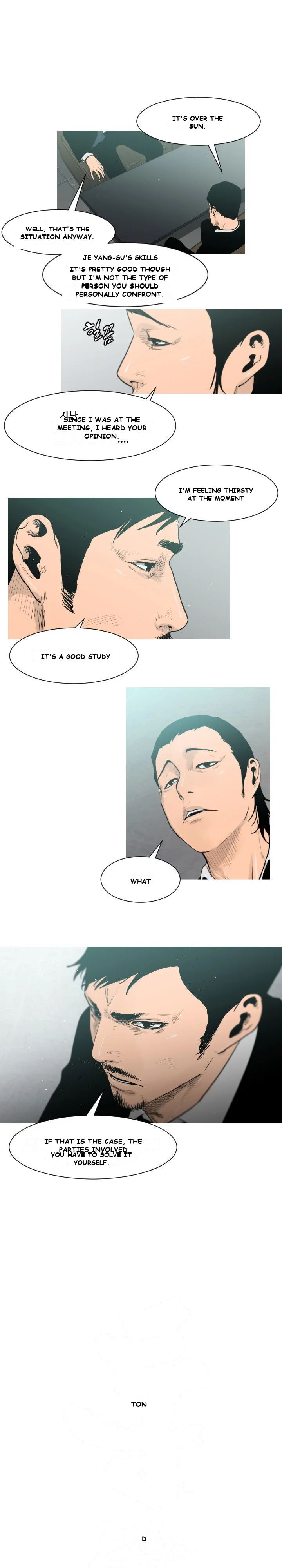 Tong Edge Episode 4 - Page 2
