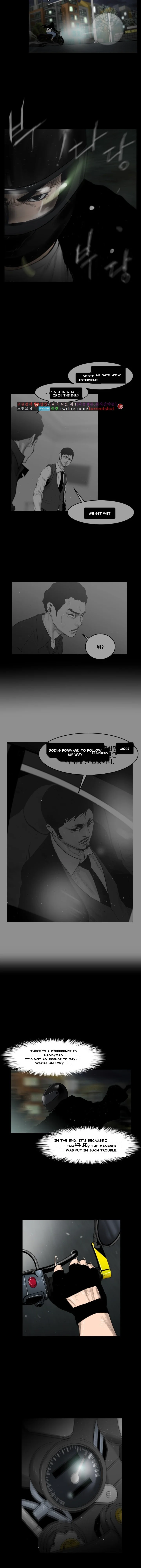Tong Edge Episode 7 - Page 3