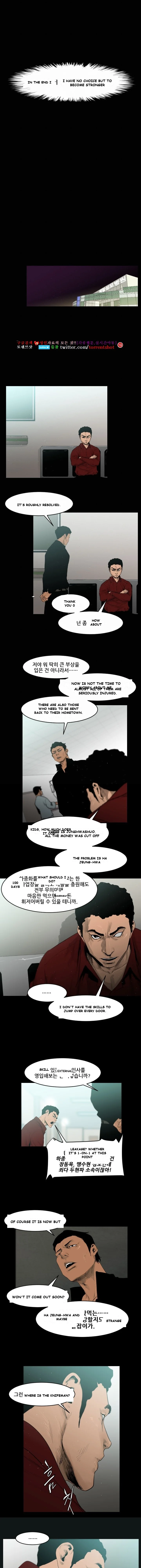Tong Edge Episode 7 - Page 4