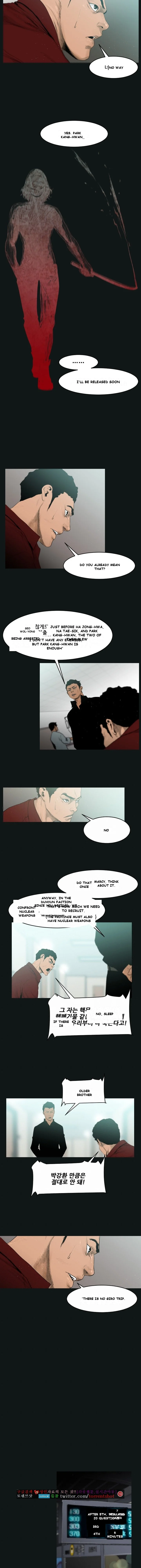 Tong Edge Episode 7 - Page 5