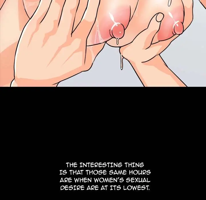 Tonight Episode 1 - Page 12