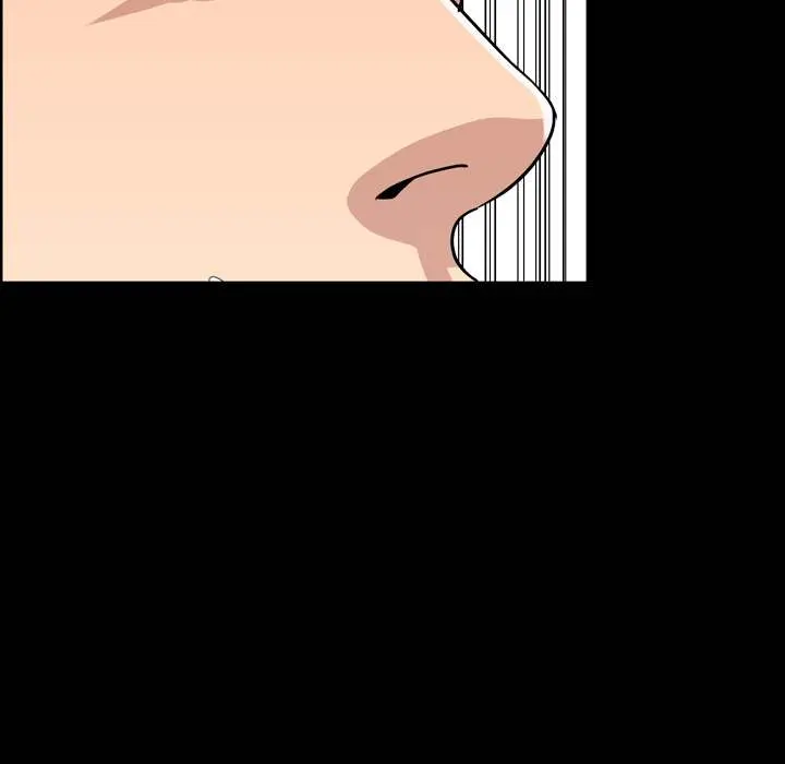 Tonight Episode 10 - Page 73
