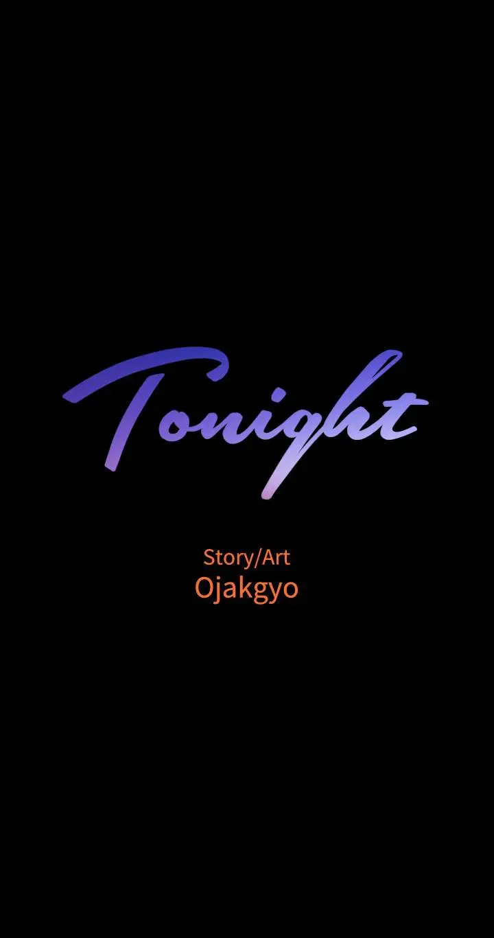 Tonight Episode 12 - Page 17