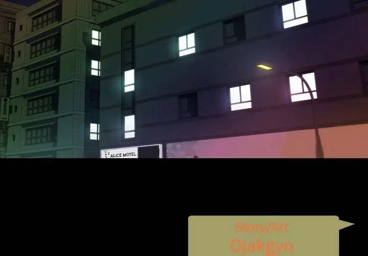 Tonight Episode 2 - Page 3