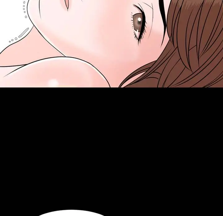 Tonight Episode 2 - Page 60