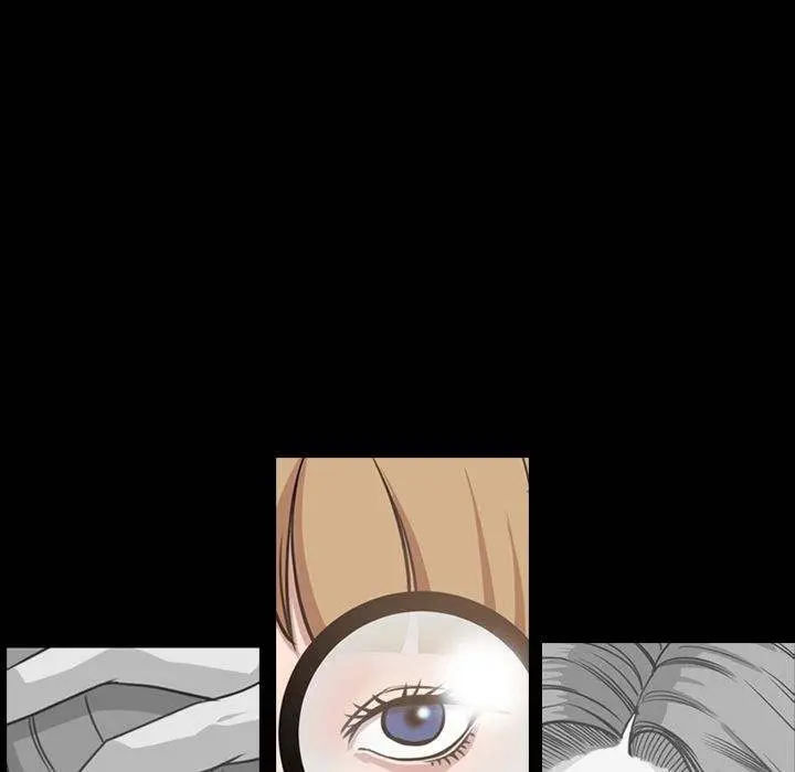 Tonight Episode 20 - Page 108