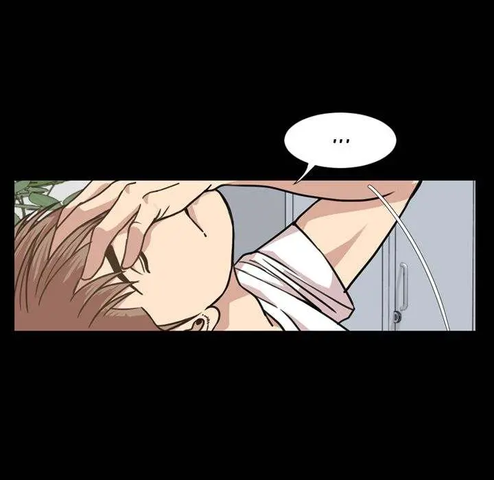 Tonight Episode 20 - Page 29