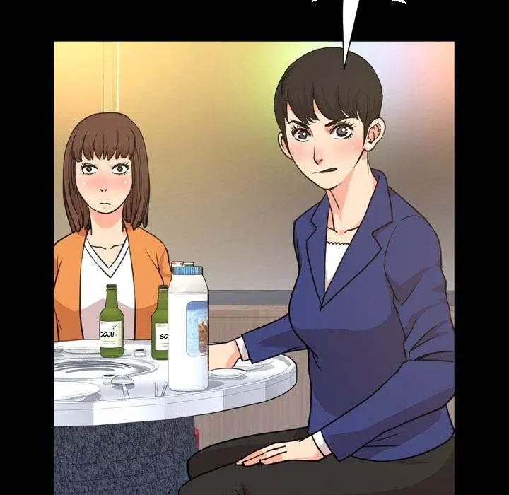 Tonight Episode 20 - Page 97