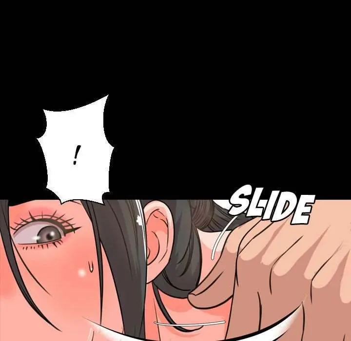 Tonight Episode 25 - Page 15