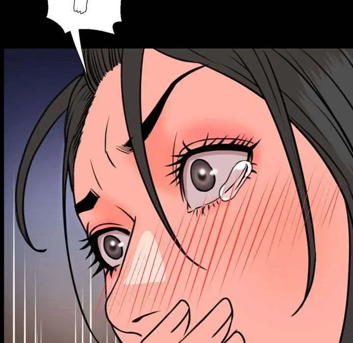 Tonight Episode 25 - Page 33