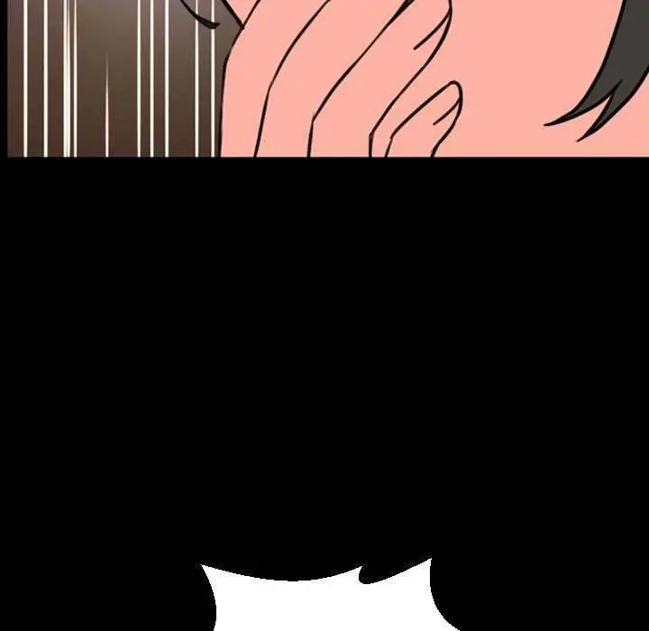 Tonight Episode 25 - Page 34