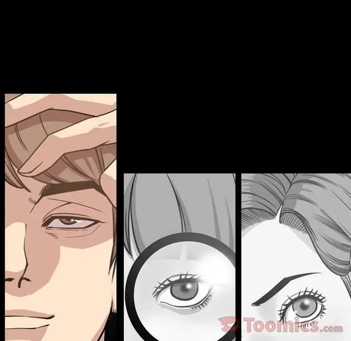 Tonight Episode 28 - Page 106