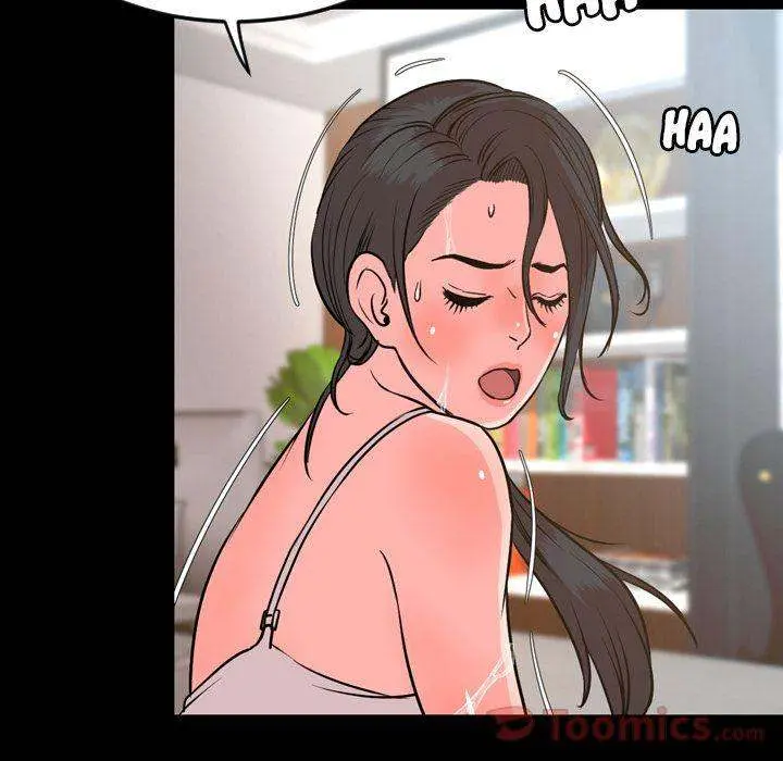 Tonight Episode 29 - Page 17